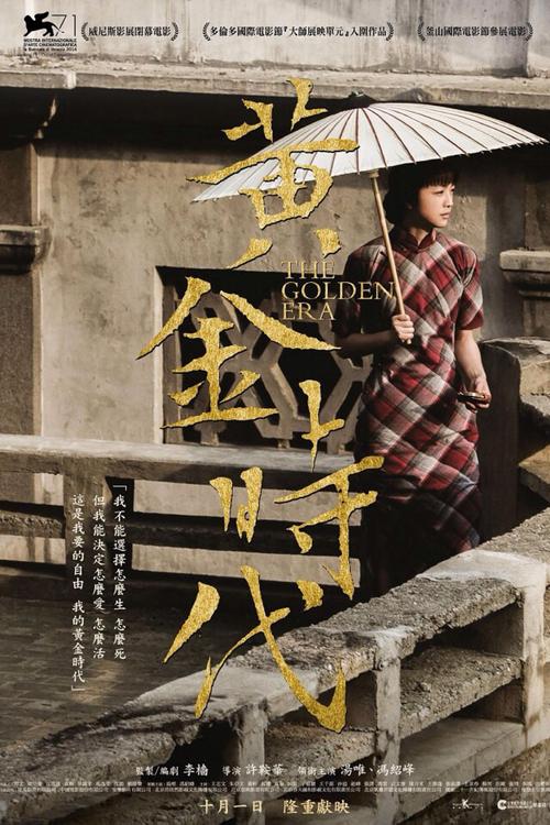 UserProfile:哪里能办新疆古中专毕业证